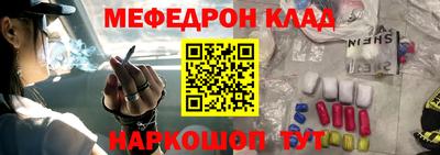СК Кулебаки