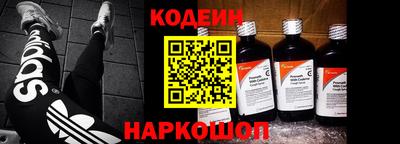 СК Кулебаки