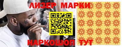 трава Кунгур