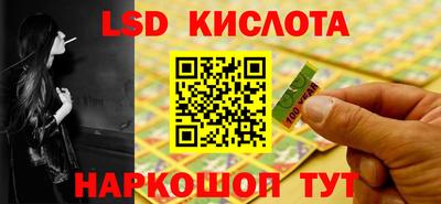 СК Кулебаки