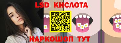 СК Кулебаки
