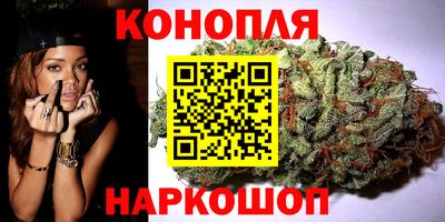 трава Кунгур