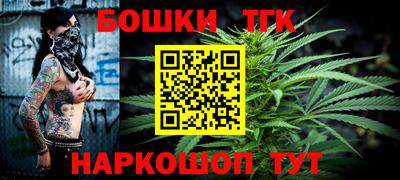 МДМА Кумертау