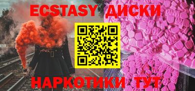 СК Кулебаки
