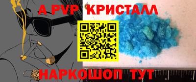 СК Кулебаки