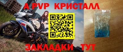 СК Кулебаки