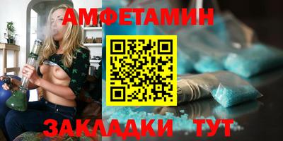 СК Кулебаки