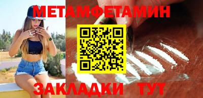СК Кулебаки