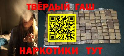 трава Кунгур