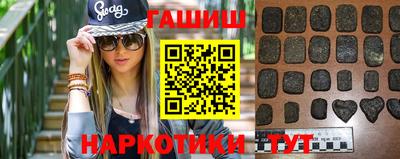 трава Кунгур
