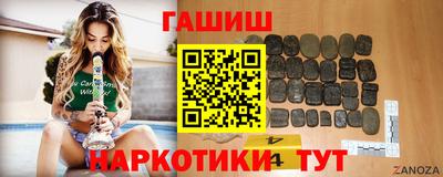 МДМА Кумертау