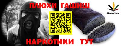 трава Кунгур