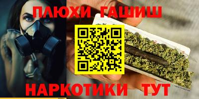 МДМА Кумертау