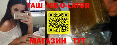 трава Кунгур