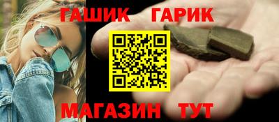 СК Кулебаки
