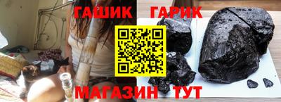 МДМА Кумертау