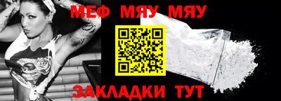 СК Кулебаки