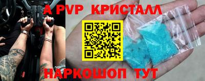СК Кулебаки