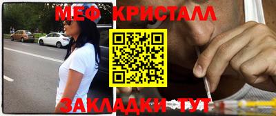 трава Кунгур