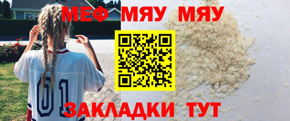 ГАШ Ижевск